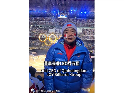 ❄️U jurnjavi za olimpijskim snom u Milanu: g. Qiao - Zagrljaj snijeg sa straš...