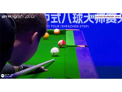 Čestitamo Zhang Taiyiju na osvajanju titule JOY Heyball Masters Shenzhen Stat...